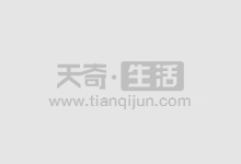 揭秘国内期货配资行业巨头:十大公司实力排名